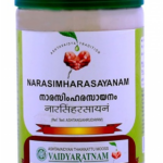Vaidyaratnam Oushadhasala NARASIMHA RASAYANAM (350gm) For Degenerative Diseases