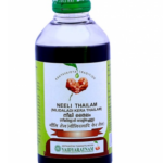 Vaidyaratnam Oushadhasala NEELI THAILAM (200ml)