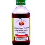 Vaidyaratnam Oushadhasala NISOSEERADI THAILAM (200ml)