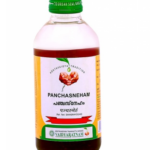 Vaidyaratnam Oushadhasala PANCHASNEHAM (200ml)