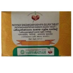 Vaidyaratnam Oushadhasala PATHYADISHADANGAM KASHAYA GULIKA (100 Tablets) For Migraine