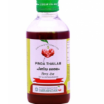 Vaidyaratnam Oushadhasala PINDA THAILAM (200ml)