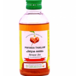 Vaidyaratnam Oushadhasala PINNYAKA THAILAM (200ml)