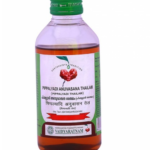 Vaidyaratnam Oushadhasala PIPPALYADI ANUVASANA THAILAM (200ml)