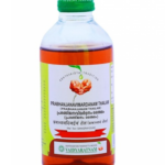 Vaidyaratnam Oushadhasala PRABHANJANAVIMARDANAM THAILAM (200ml)
