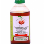 Vaidyaratnam Oushadhasala PRASARINYADI THAILAM (200ml)