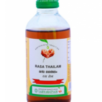 Vaidyaratnam Oushadhasala RASA THAILAM (200ml)
