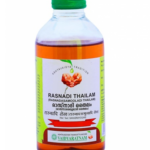 Vaidyaratnam Oushadhasala RASNADI THAILAM (200ml)
