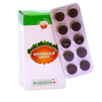 Vaidyaratnam Oushadhasala RHEUMACALM (100 Tablets) For Musculoskeletal Pain, Sciatica