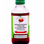 Vaidyaratnam Oushadhasala SAHACHARADI THAILAM (200ml)