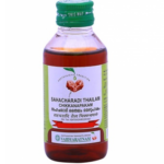 Vaidyaratnam Oushadhasala SAHACHARADI THAILAM CHIKKANAPAKAM (100ml)