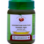 Vaidyaratnam Oushadhasala SARASWATHAM GHRUTHAM (150gm)