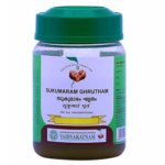 Vaidyaratnam Oushadhasala SUKUMARAM GHRUTHAM (150gm) For Digestive System, Relieves Pain