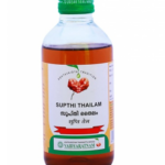 Vaidyaratnam Oushadhasala SUPTHI THAILAM (200ml)