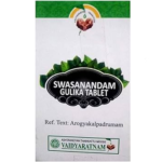 Vaidyaratnam Oushadhasala SWASANANDAM GULIKA (100 Tablets) For Bronchitis, Asthma