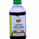 Vaidyaratnam Oushadhasala THEKARAJA KERA THAILAM (200ml)