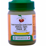 Vaidyaratnam Oushadhasala THIKTHAKAM GHRUTHAM (150gm) For Dermatological Diseases