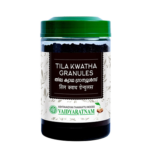 Vaidyaratnam Oushadhasala THILA KWATHAM GRANULES (250gm)