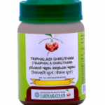 Vaidyaratnam Oushadhasala TRIPHALADI GHRUTHAM (150gm) For Eye Diseases