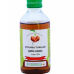Vaidyaratnam Oushadhasala UTHAMA THAILAM (200ml)