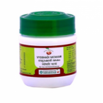 Vaidyaratnam Oushadhasala VYOSHADI VATAKAM (50gm)