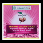 Vaidyaratnam Oushadhasala VYOSHADIGULGULU GULIKA (100 Tablets) For Rheumatic Pain