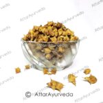 Attar Ayurveda's Bada Gokhru For Arthritis, Leucoderma, Muscular Strength & Respiratory Problems