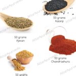 Attar Ayurveda's Chaturbeeja Combo Pack (Methi Dana, Chandrashoor, Kalonji, Ajwain) (200gm) For Relieve Bloating, Indigestion, Stomach Pain & Discomfort Periods