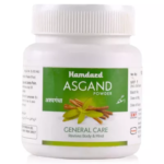 Hamdard Asgand Powder (100gm) For Rheumatoid Arthritis, Polyarthritis, Lumbago & Painful Swellings