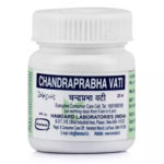 Hamdard Chandprabha Vati (25 Tablets) For General Debility, Physical Weakness & Fatigue