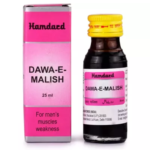 Hamdard Dawa E Malish (25ml) For Muscle Weakness & Male Sexual Desire