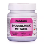Hamdard Dawaul Misk Motadil (Paste) (125gm) For Weakness, Palpitation, Anxiety & Depression