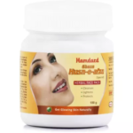 Hamdard Ghaza Husn Afza (100gm) For Clear, Glowing, Radiant & Healthy Skin