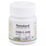 Hamdard Habb-E-Jund (10 Tablets) For Cold, Chest & Congestion