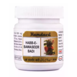 Hamdard Habbe Bawaseer Badi (50 Tablets) For Flatulent Piles, Constipation & Itching