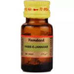 Hamdard Habbe Jawahar (10 Tablets) For Weakness Of The Heart, Brain & Liver