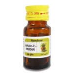 Hamdard Habbe Mudir (15 Tablets) For Uterine Muscles & Menstrual Regularity