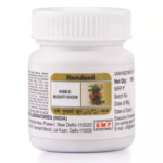 Hamdard Habbe Musaffi Khoon (100 Tablets) For Clear, Glowing & Radiant Skin