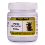 Hamdard Habub Muqawwi Meda For Indigestion, Weak Stomach & Gastric Trouble