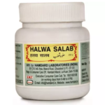 Hamdard Halwa Salab (Paste) (250gm) For Sexual Debility & Lower Sperm Count