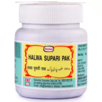 Hamdard Halwa Supari Pak (250gm) For Leucorrhoea, Spermatorrhea & Backache
