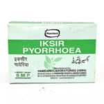 Hamdard Iksir Pyorrhoea Box (60 Tablets) For Pyorrhoea, Loose Teeth & Pus