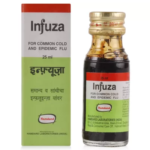 Hamdard Infuza (25ml) for Cough, Cold, Lung Inflammation & Asthma