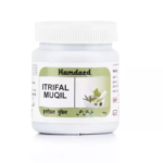 Hamdard Itrifal Muqil (Paste) (125gm) For Bleeding Piles, Constipation & Abdominal Pain