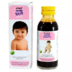Hamdard Janm Ghutti (50ml) For Strengthens Stomach, Intestines, Constipation & Gas In Children