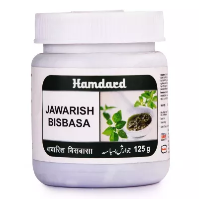 Hamdard Jawarish Bisbasa For Indigestion, Blind Piles, Nausea ...