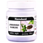 Hamdard Jawarish Kamuni (Paste) For Abdominal Pain, Improves Digestion & Constipation