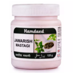Hamdard Jawarish Mastagi (125gm) For Loss Of Appetite, Gas & Flatulence