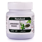 Hamdard Jawarish Shahi For Digestion & Anxiety