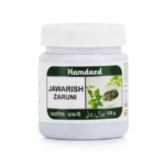Hamdard Jawarish Zaruni For Burning Urination, Dribbling & Renal Calculi